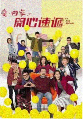 母亲的第二次告白纪实剧集海报